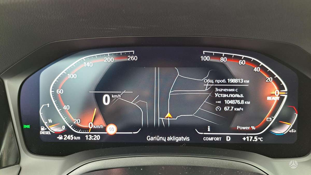 BMW 316, 2.0 l., Универсал