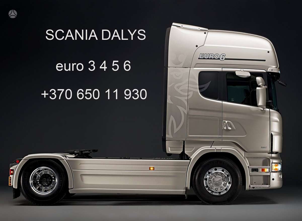 Scania Scania dalys, тягачи