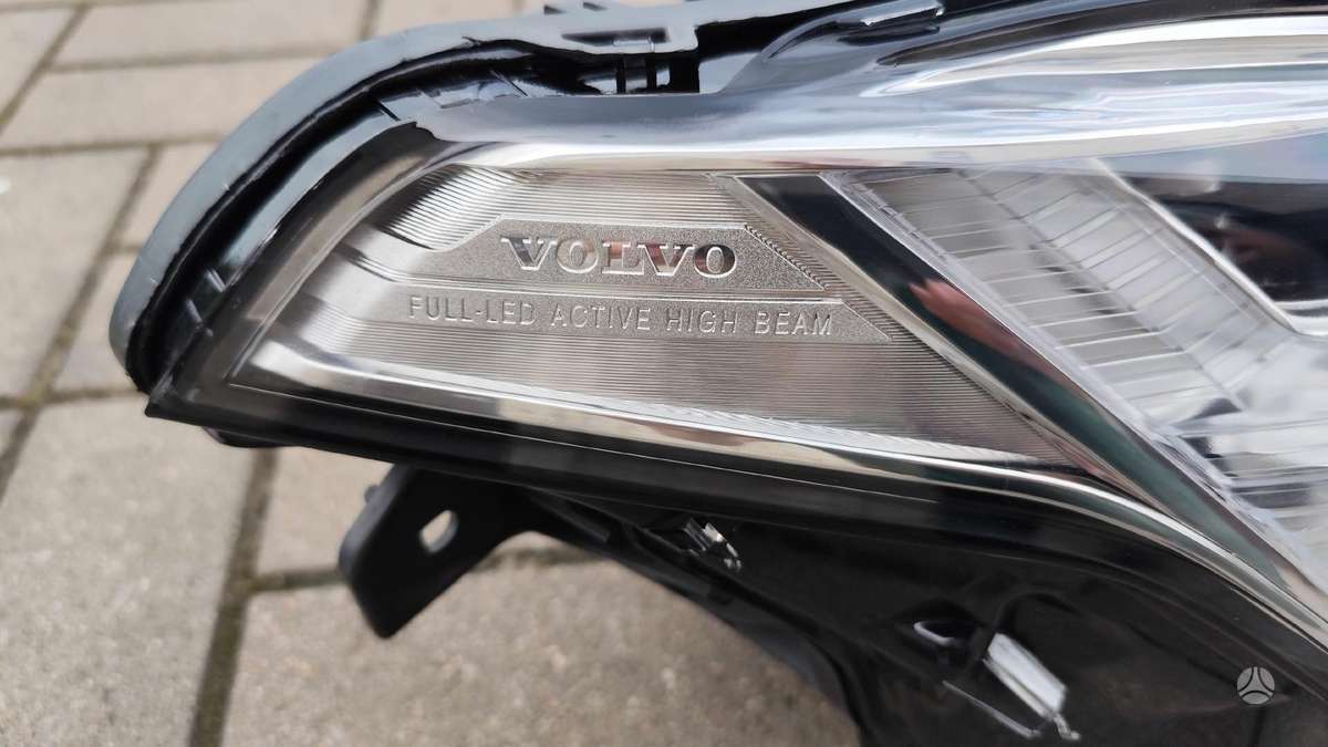 Volvo XC90 lights