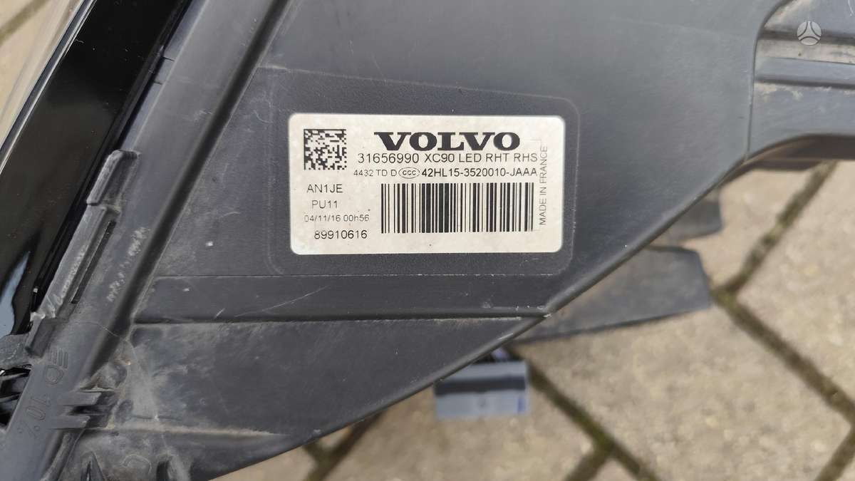 Volvo XC90 lights