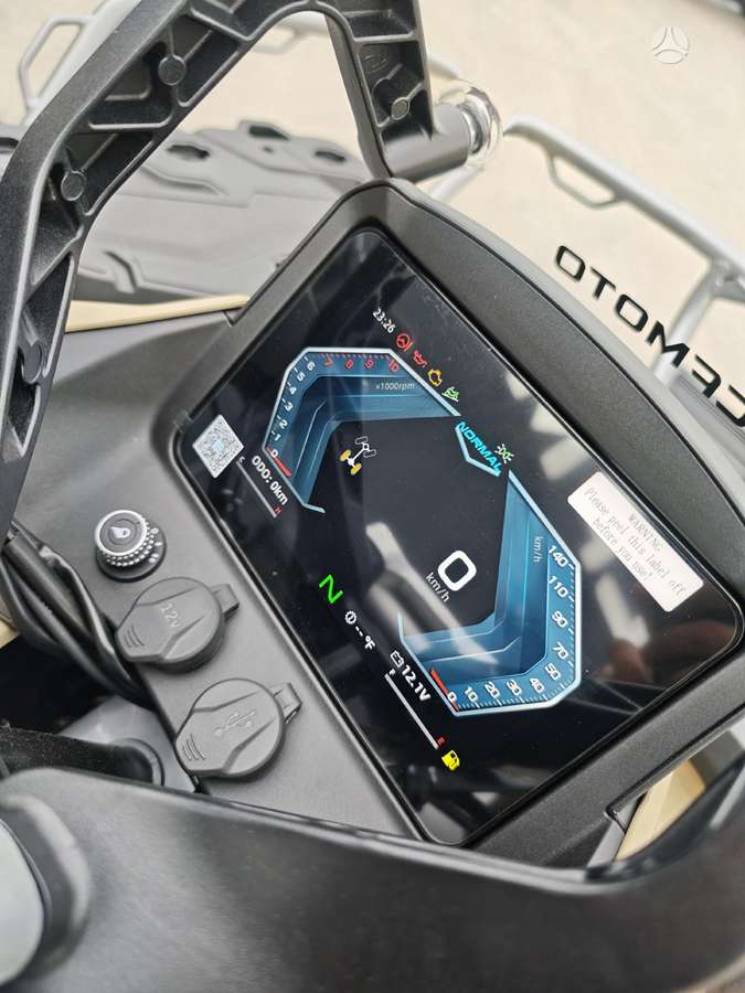 CFMOTO CFORCE 1000 963cc, квадроциклы