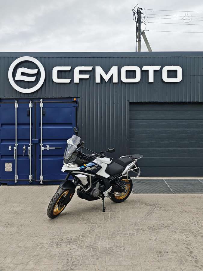 CFMOTO 700MT 693cc, touring / sport touring