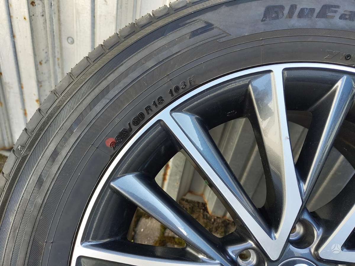 Lexus Nx, light alloy, R18