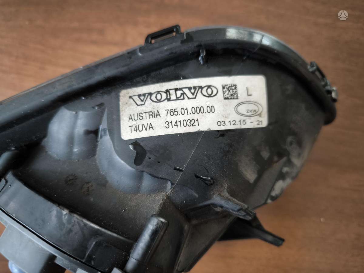 Volvo V70 детали кузова