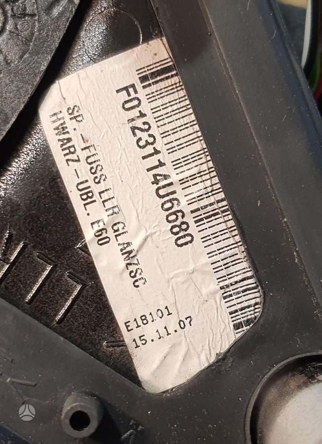 BMW 5 serija, f0123114u6680