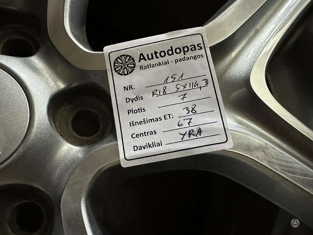 Mitsubishi, легкосплавные , R18