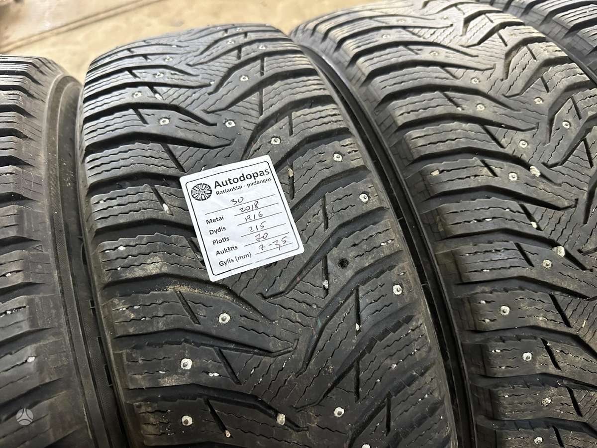 Kumho, зимние 215/70 R16