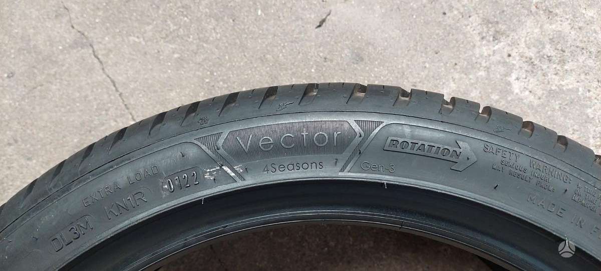 Goodyear, universalios 205/45 R17