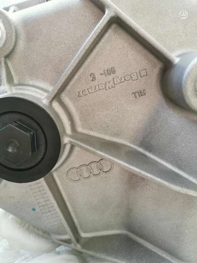 Audi Q7, 0AQ341010L, коробка передач