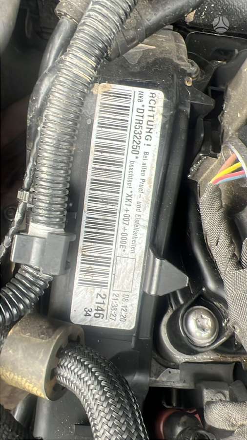 Volkswagen Caddy, DTRC, DTR, variklis