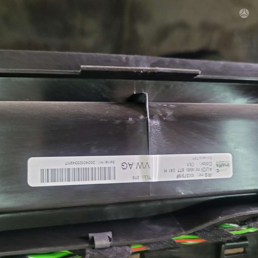 Porsche Cayenne bumper reinforcement