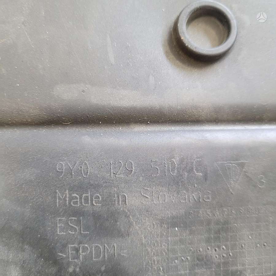 Porsche Cayenne bumper reinforcement