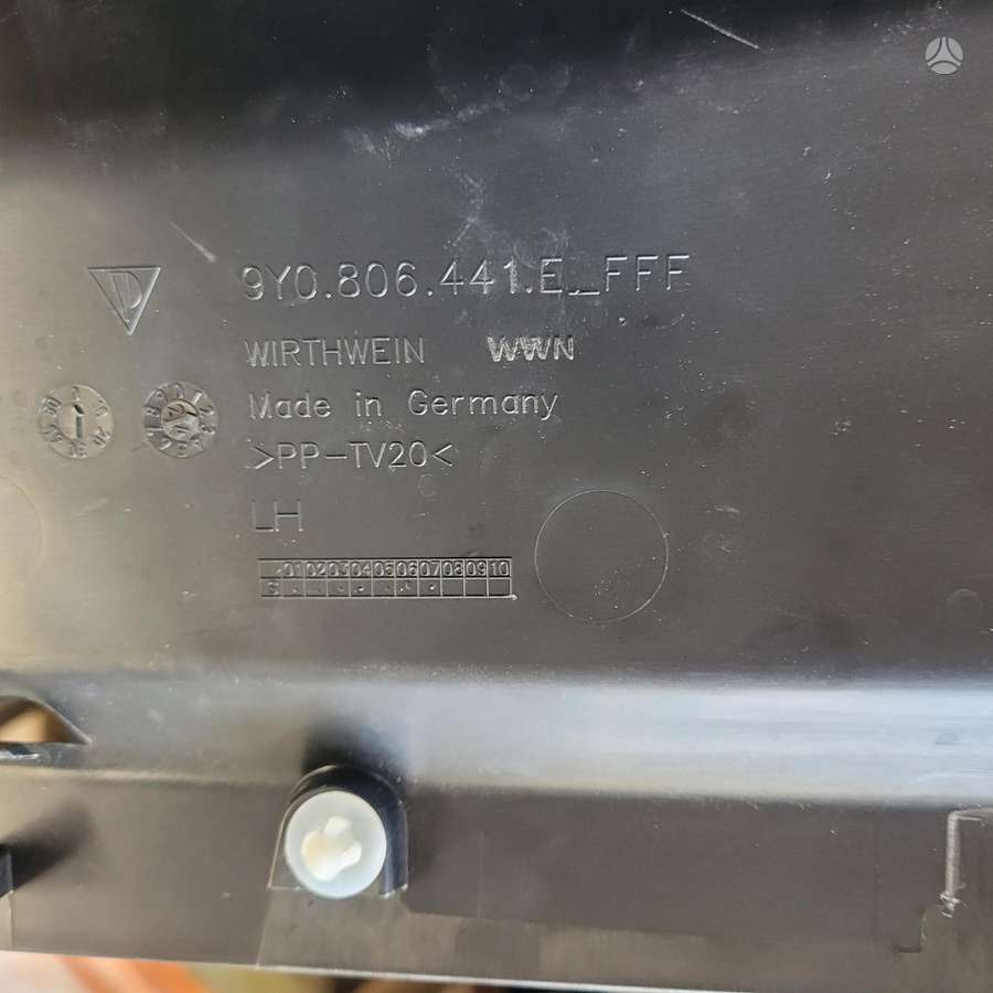 Porsche Cayenne bumper reinforcement