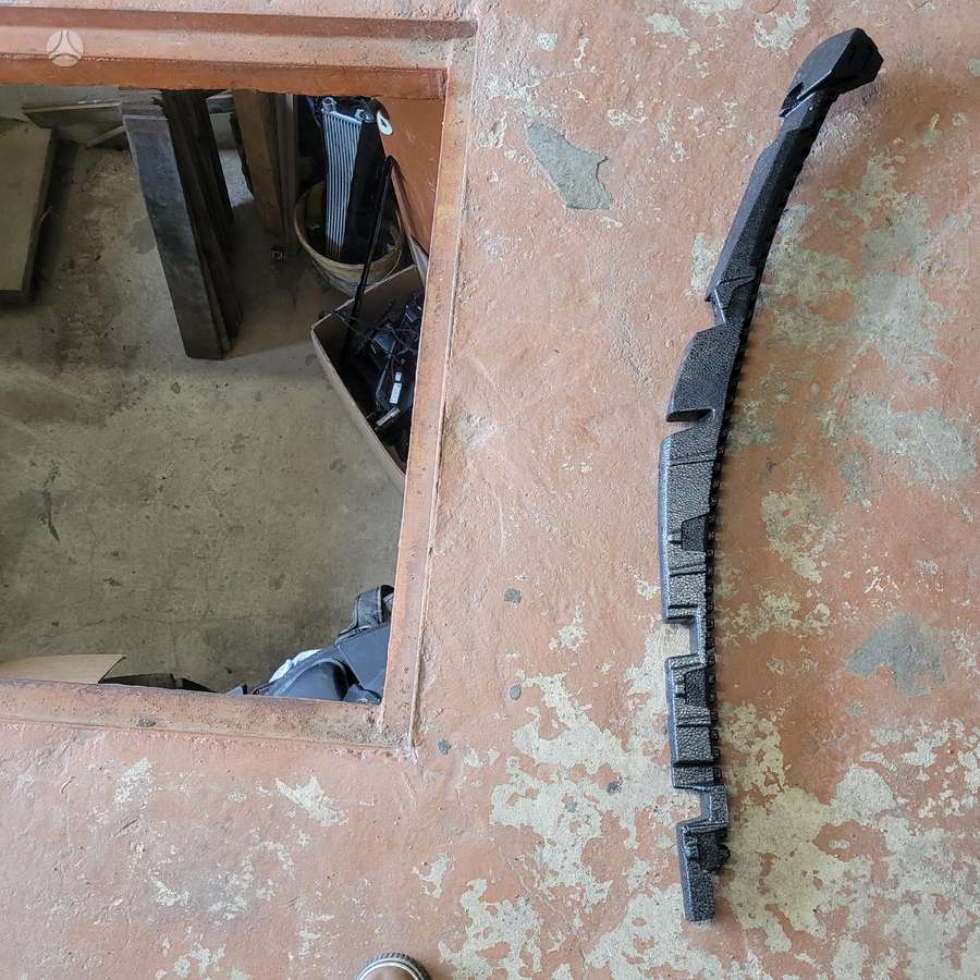 Porsche Cayenne bumper reinforcement