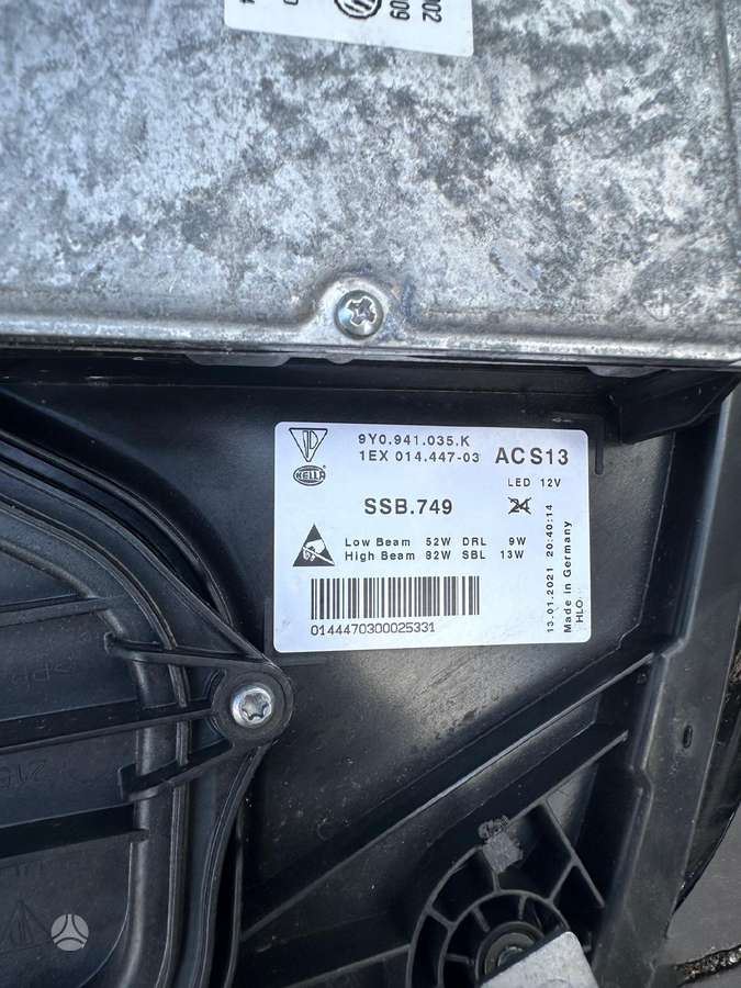 Porsche Cayenne, 9Y0941035K, lights