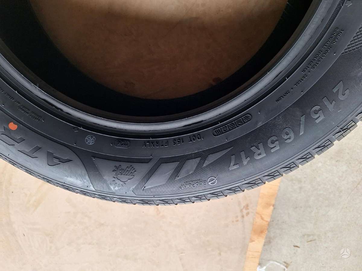 Sailun, всесезонные 215/65 R17