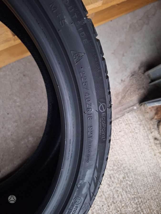 Sailun, всесезонные 225/40 R18