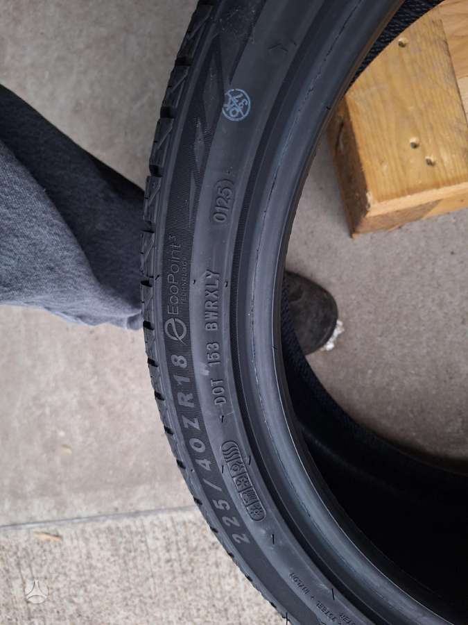 Sailun, universalios 225/40 R18