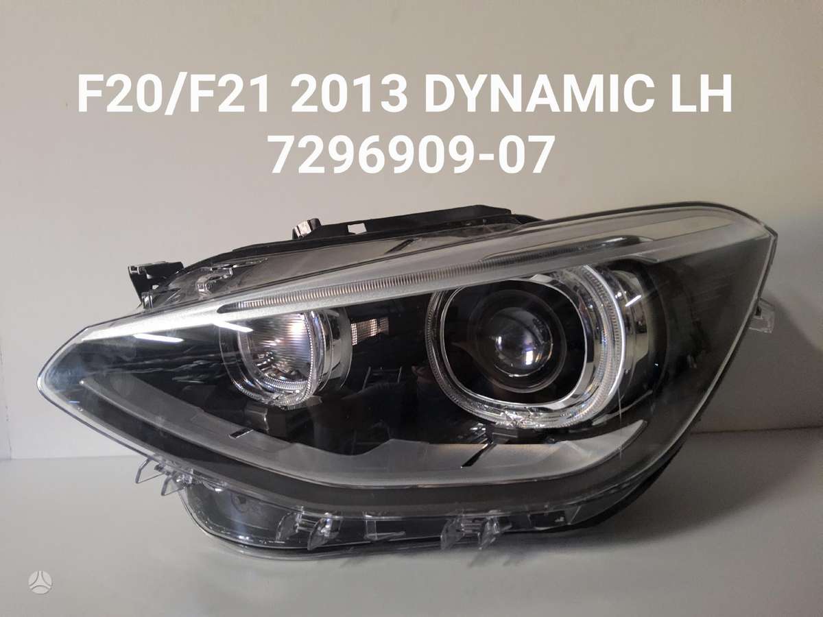 BMW 1 serija for parts