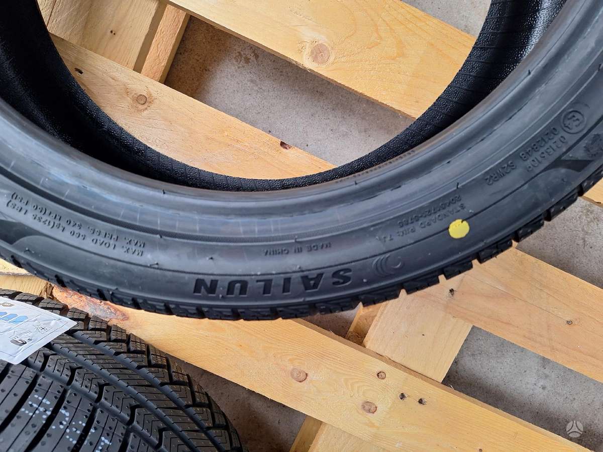 Sailun, всесезонные 205/45 R17