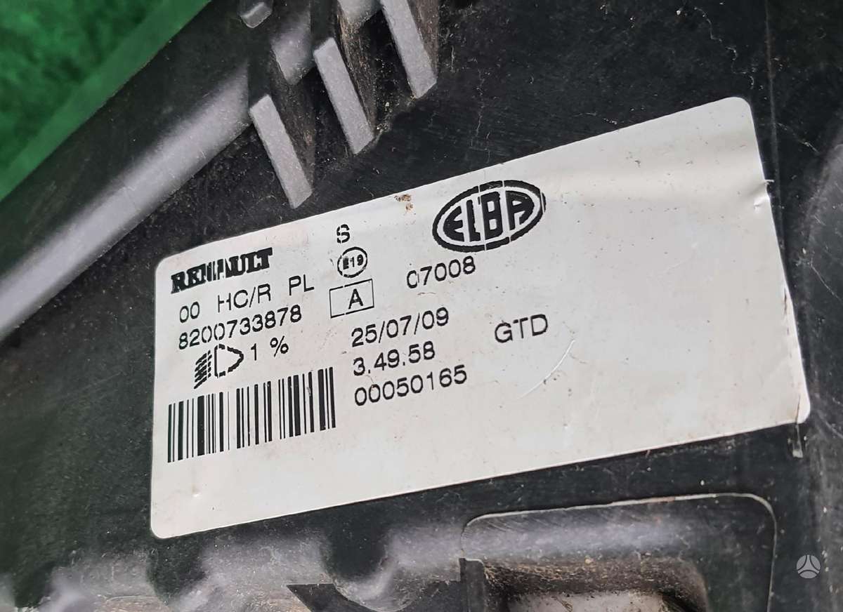 Dacia Sandero, 820073878