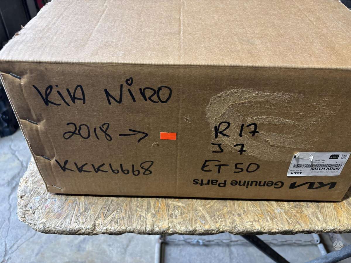 Kia Niro, 52910Q4100, Cen27211