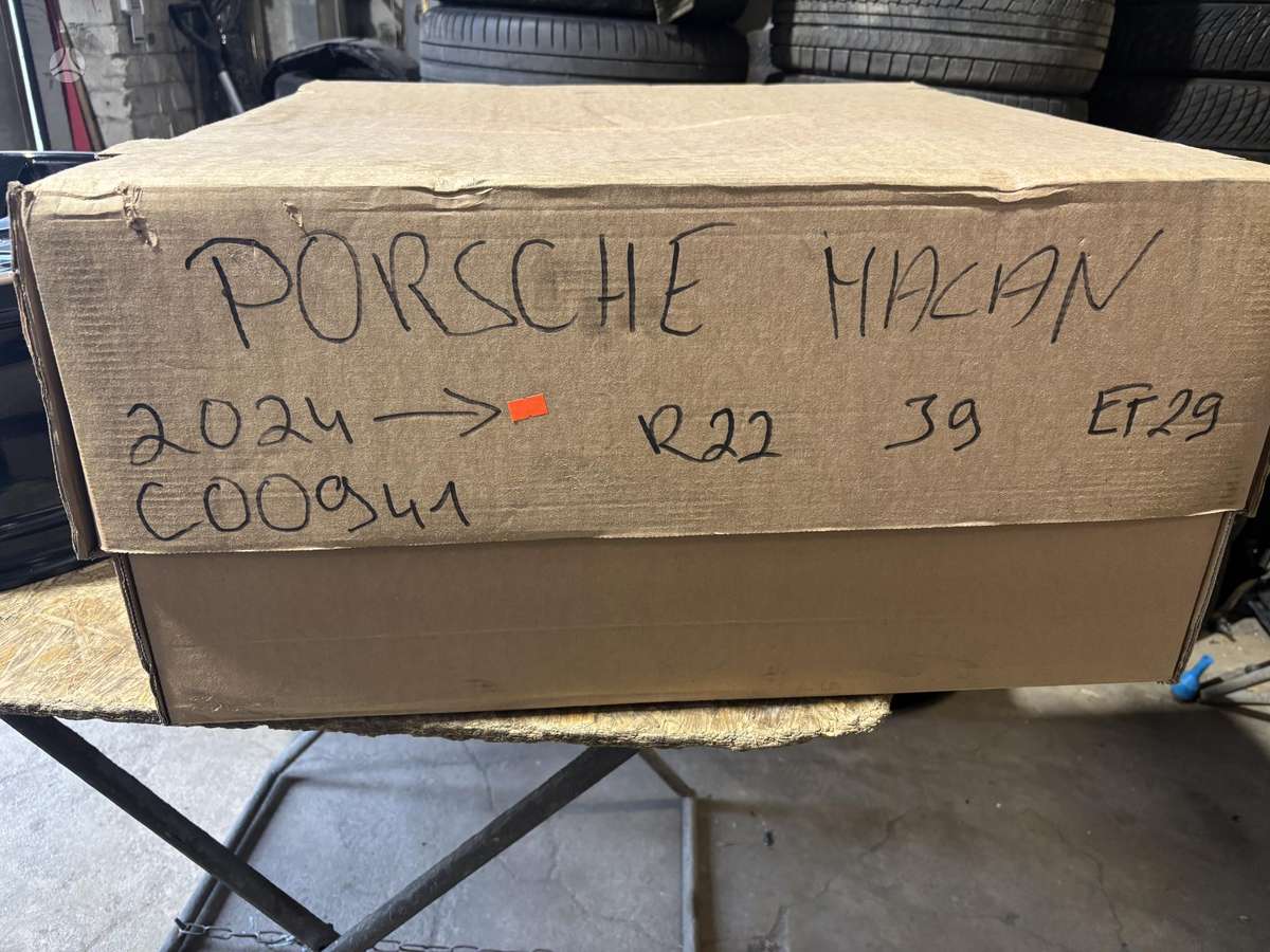 Porsche Macan, 95C601025BH, Cen27233