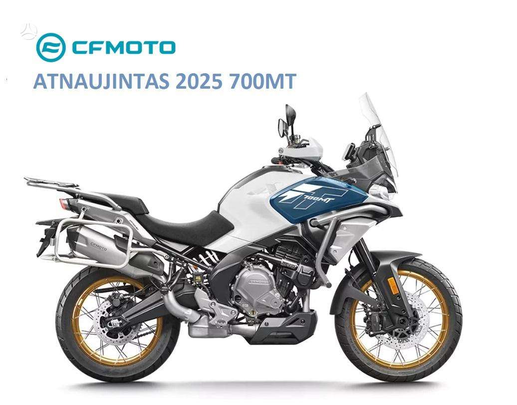 CFMOTO 700MT 693cc, touring / sport touring