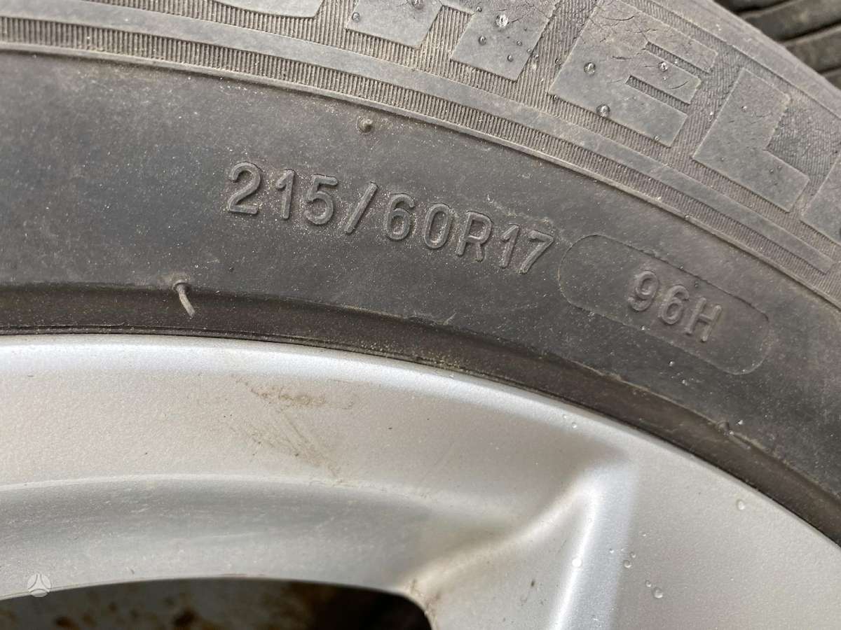 Toyota, легкосплавные , R17