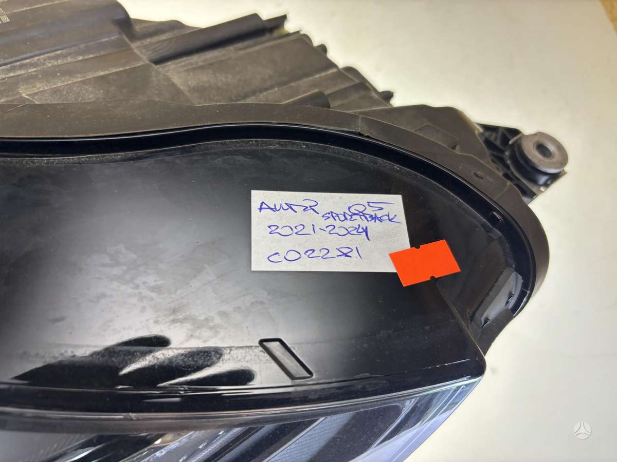 Audi Q5, 80A941033, Cen27324