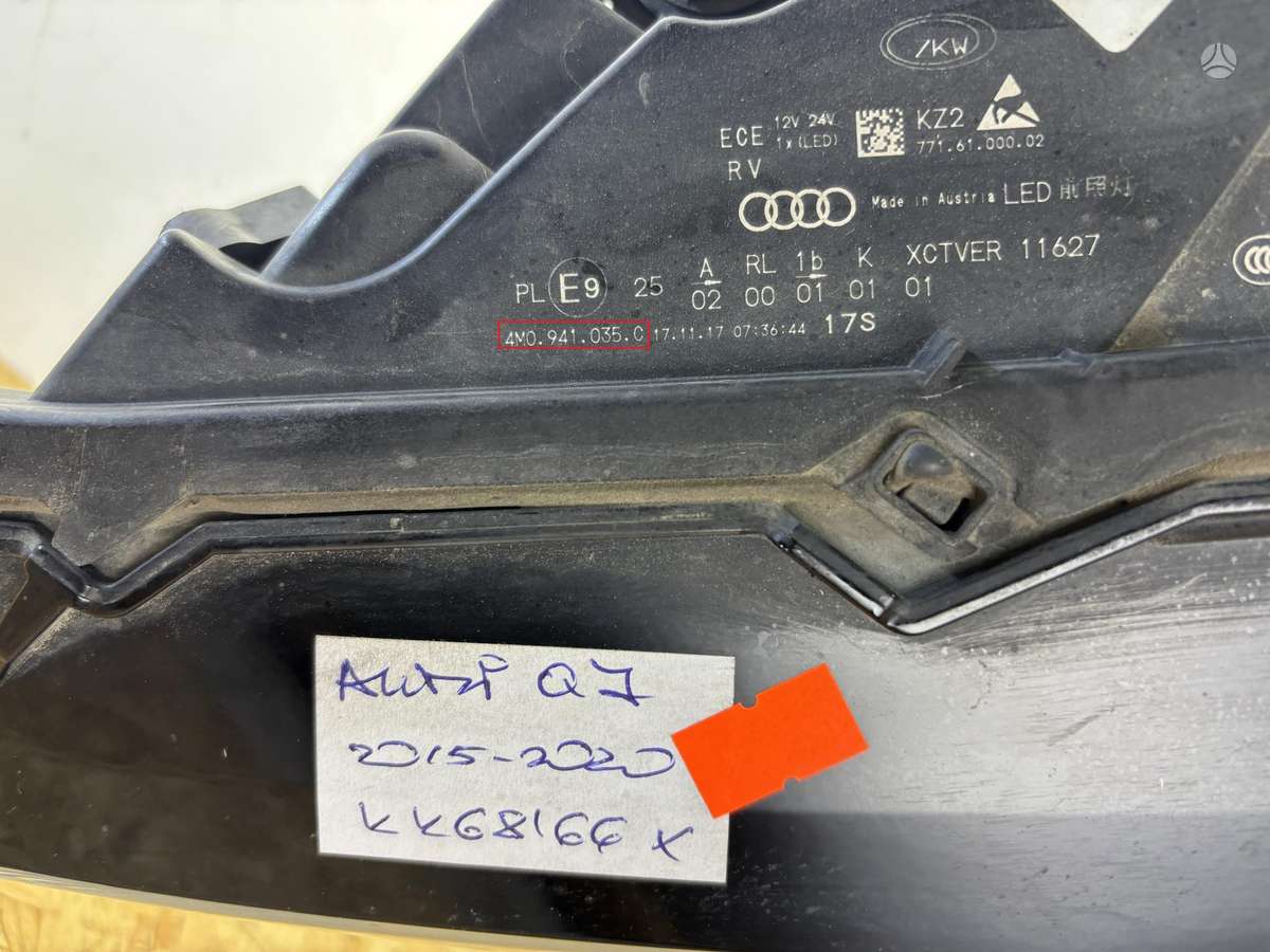 Audi Q7, 4M0941035C, Cen27329