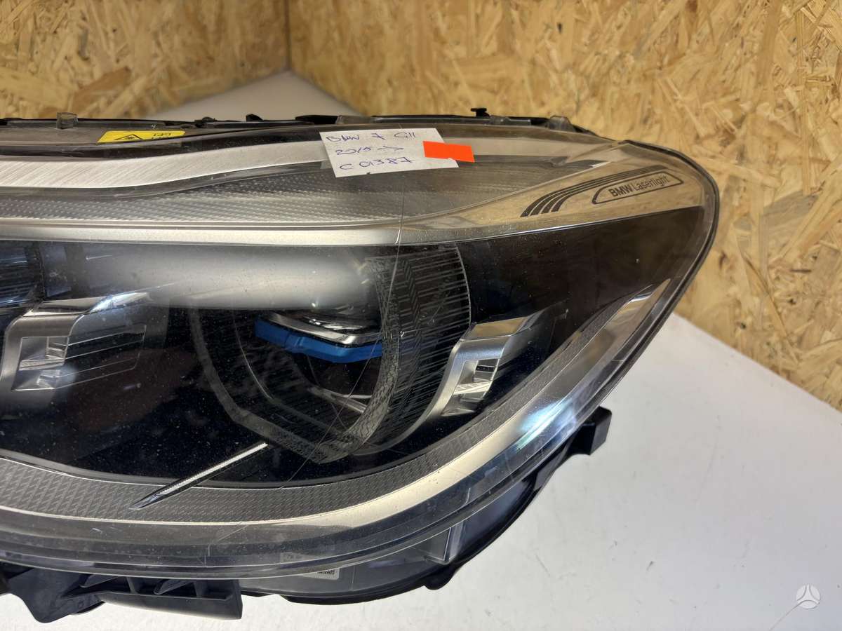 BMW 7 serija, 7471333, Cen27334