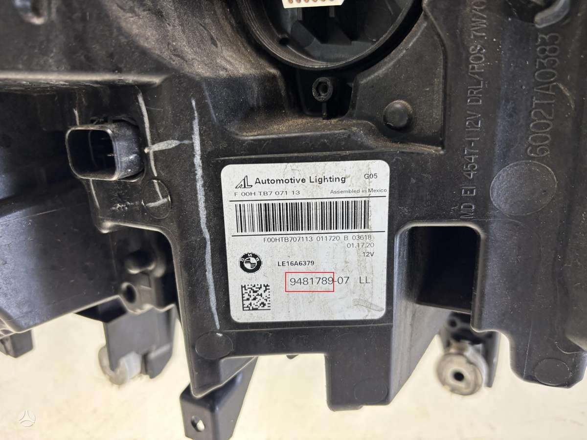 BMW X5, 9481789, Cen27340