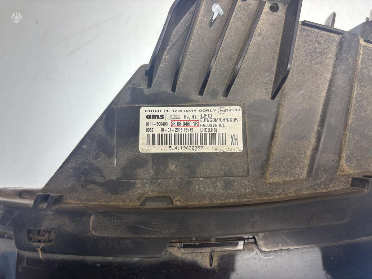 Renault Talisman, 260604601R, Cen27365