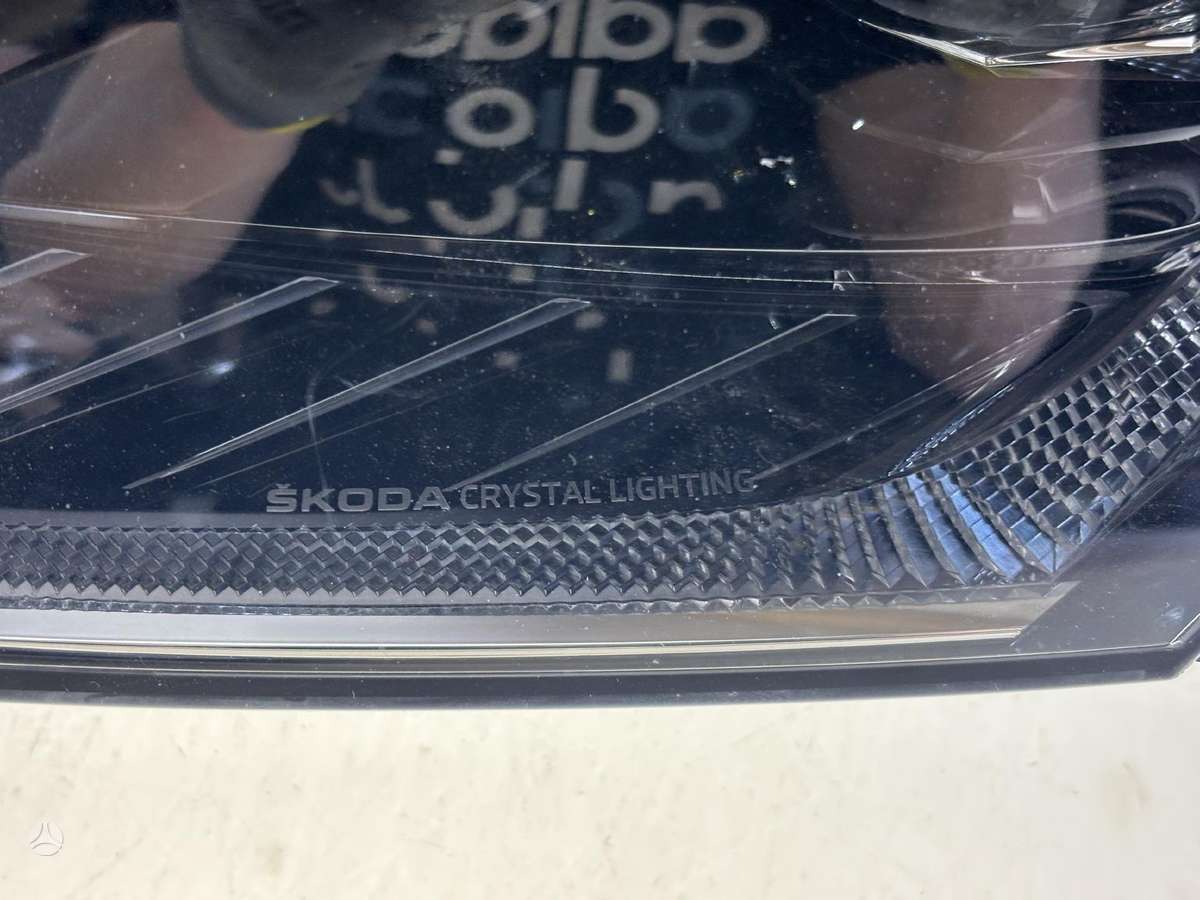 Skoda Octavia, 5E4941015B, Cen27370