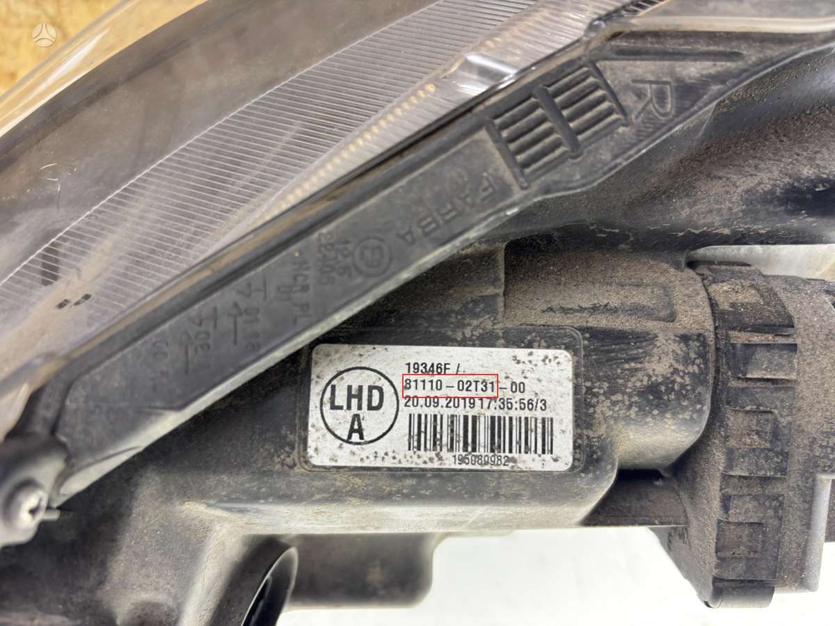 Toyota Corolla, 8111002T31, Cen27378