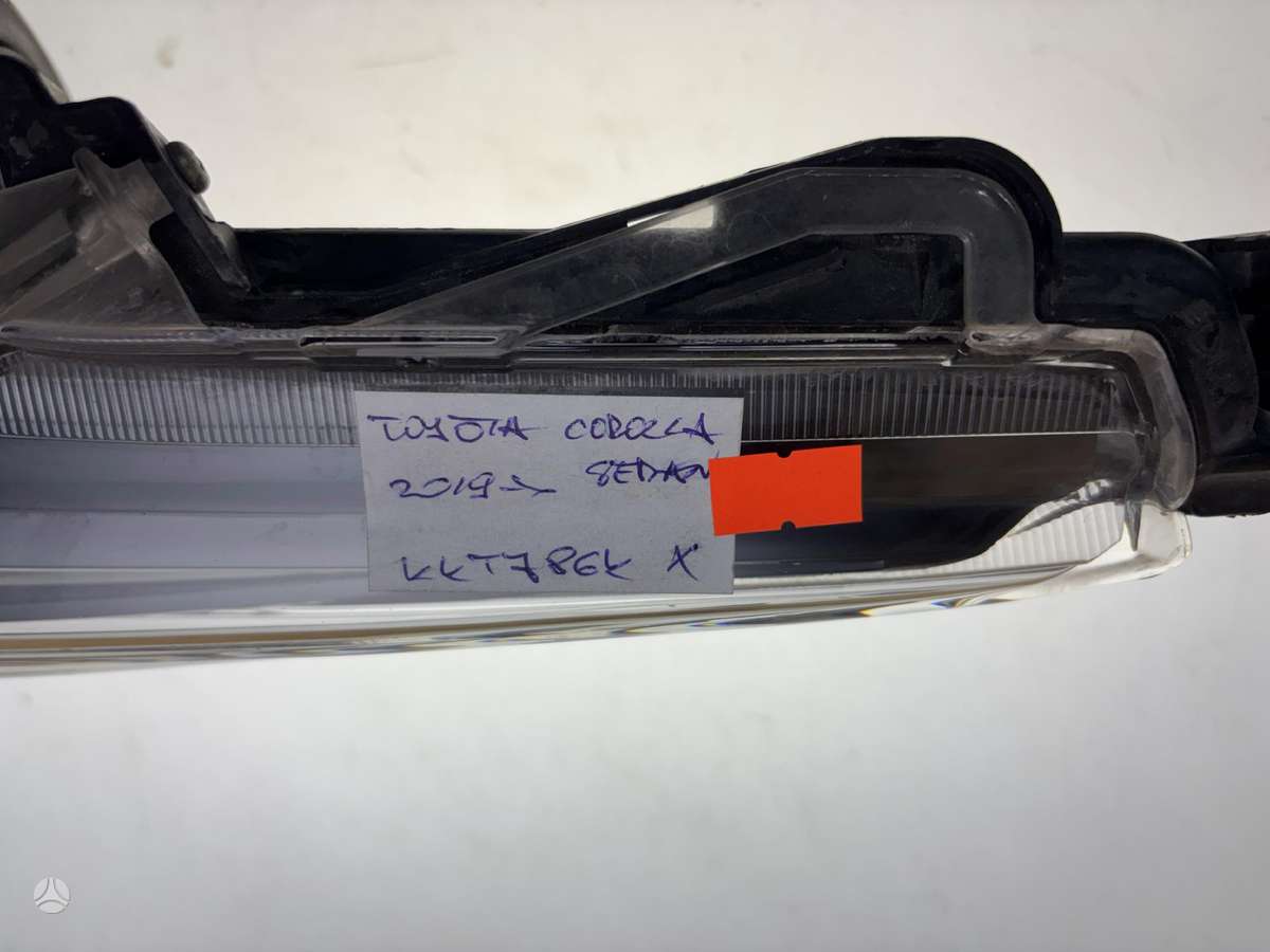 Toyota Corolla, 8117002T31, Cen27383