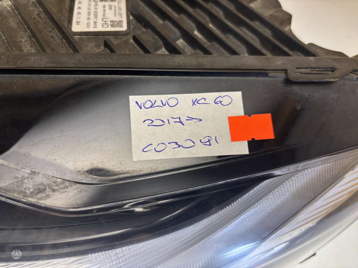 Volvo XC60, 32337386, Cen27398