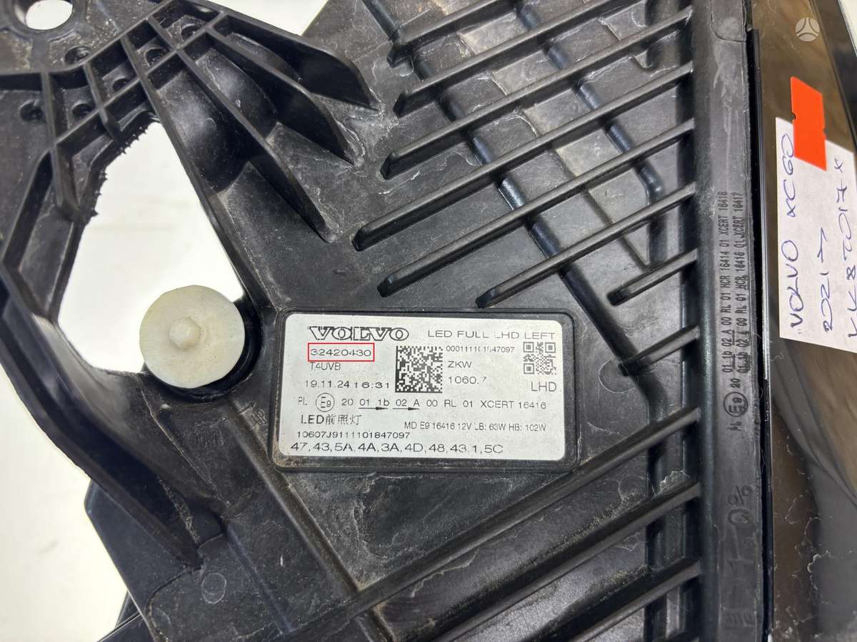 Volvo XC60, 32420430, Cen27402