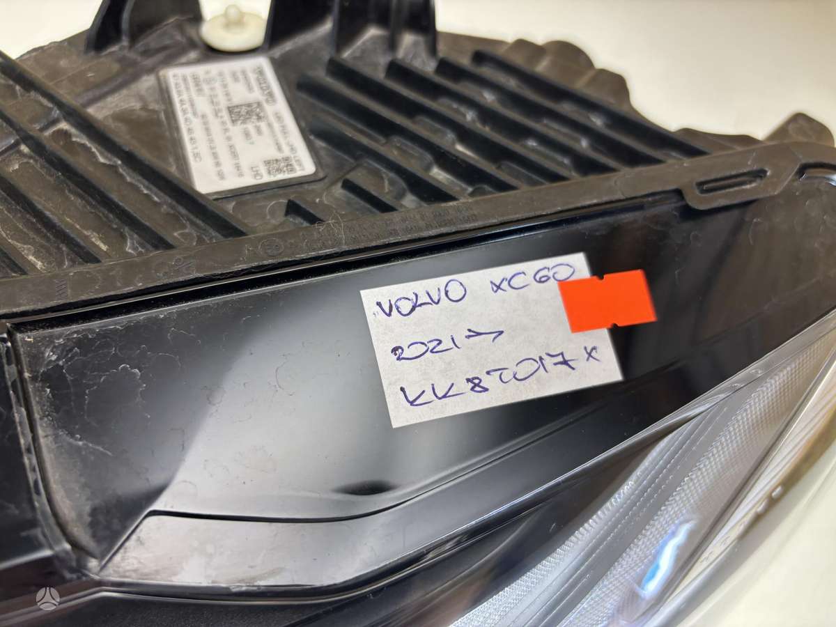 Volvo XC60, 32420430, Cen27402