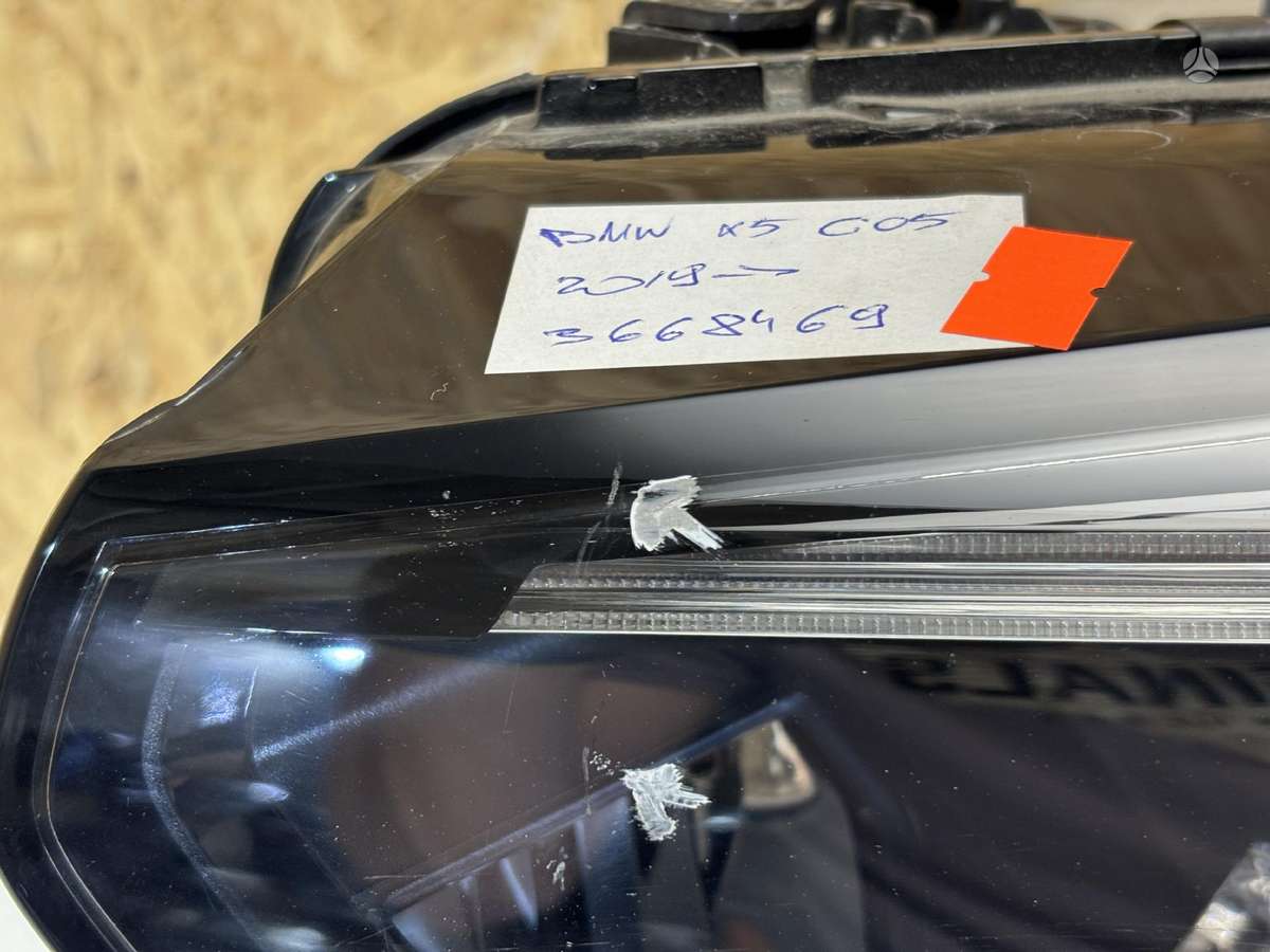 BMW X5, 5A279B1, Cen27526