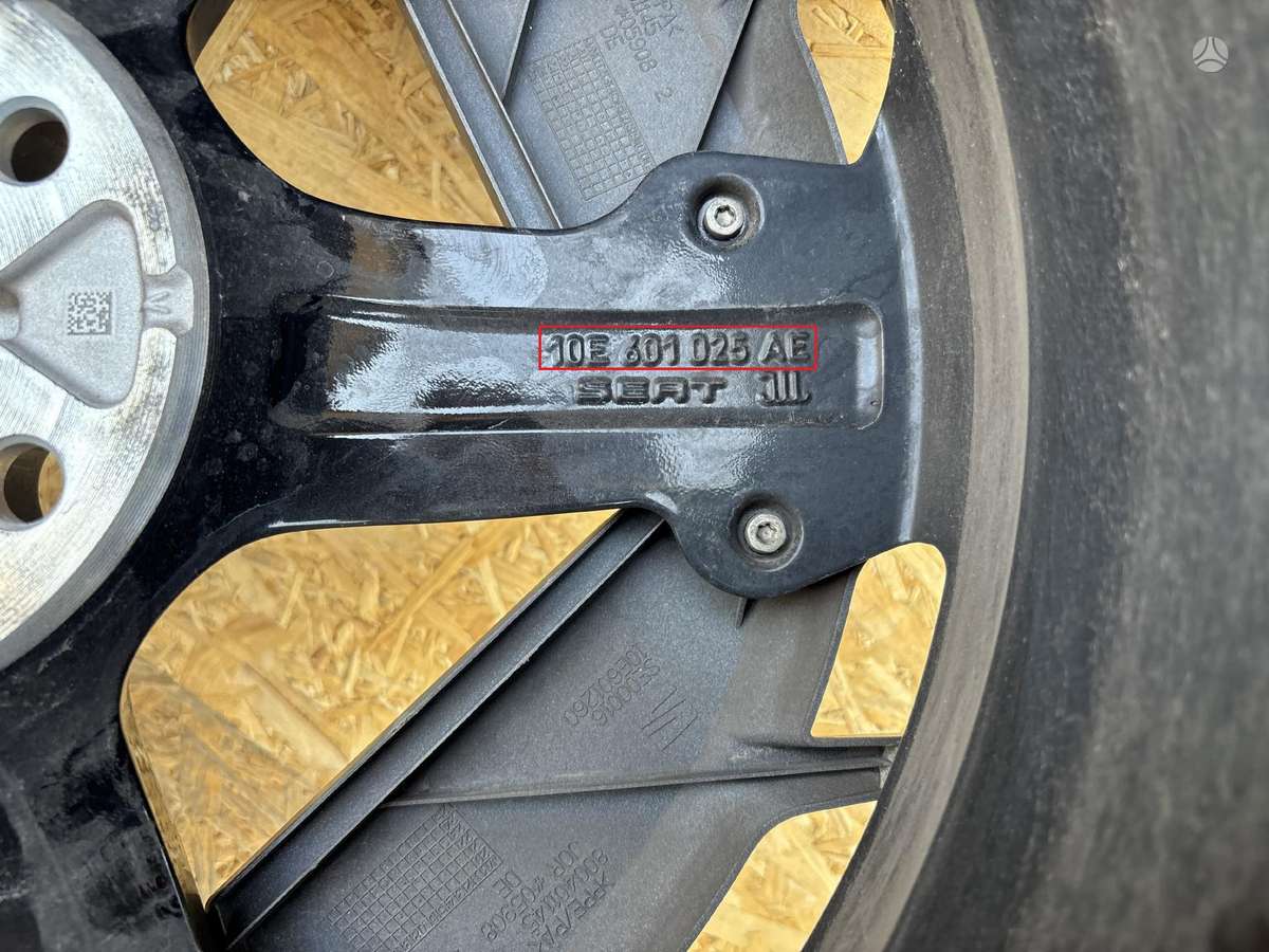 Cupra Born, 10E601025AE, Cen27533
