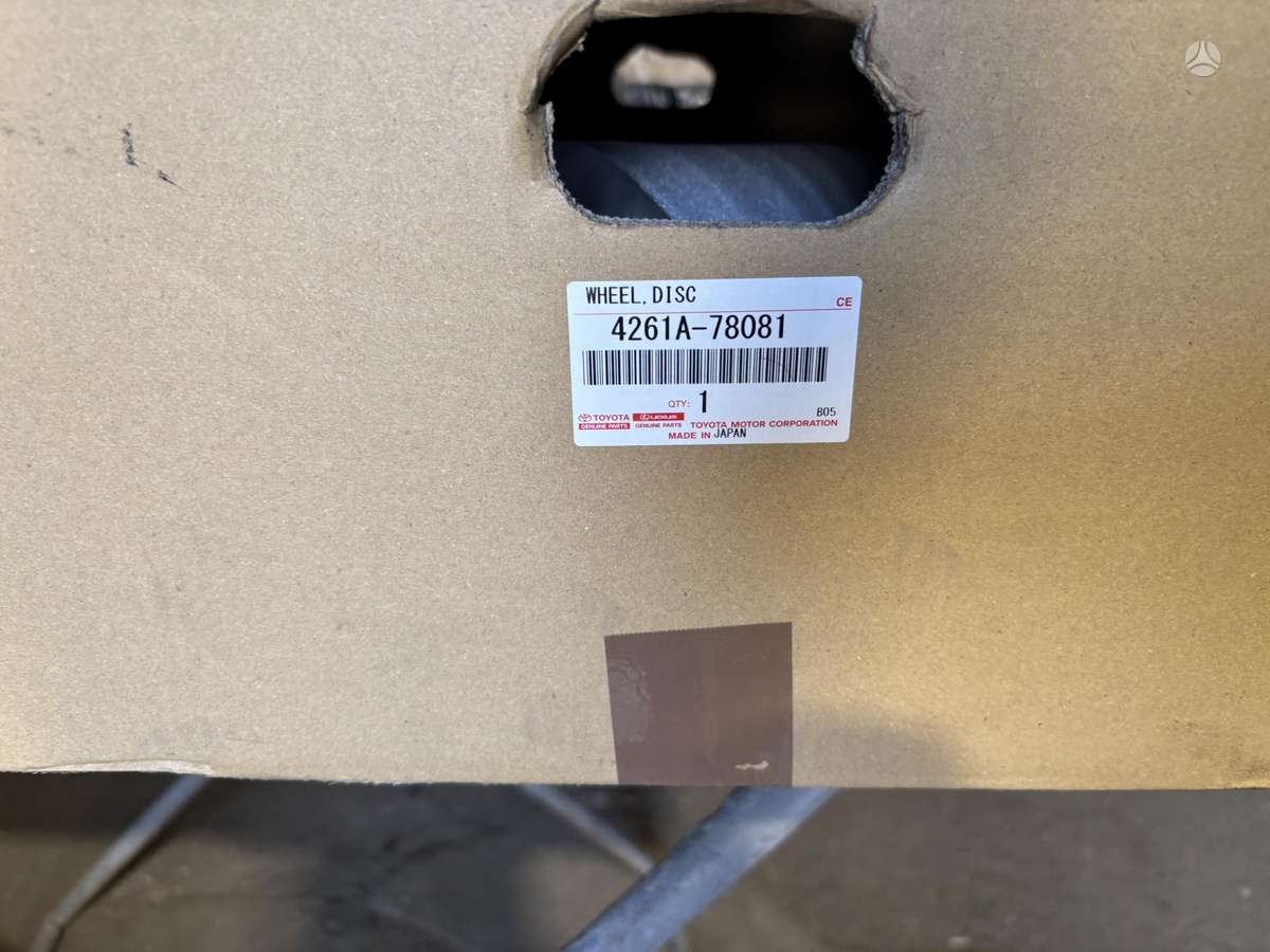 Lexus NX klasė, 4261A78081, Cen27548