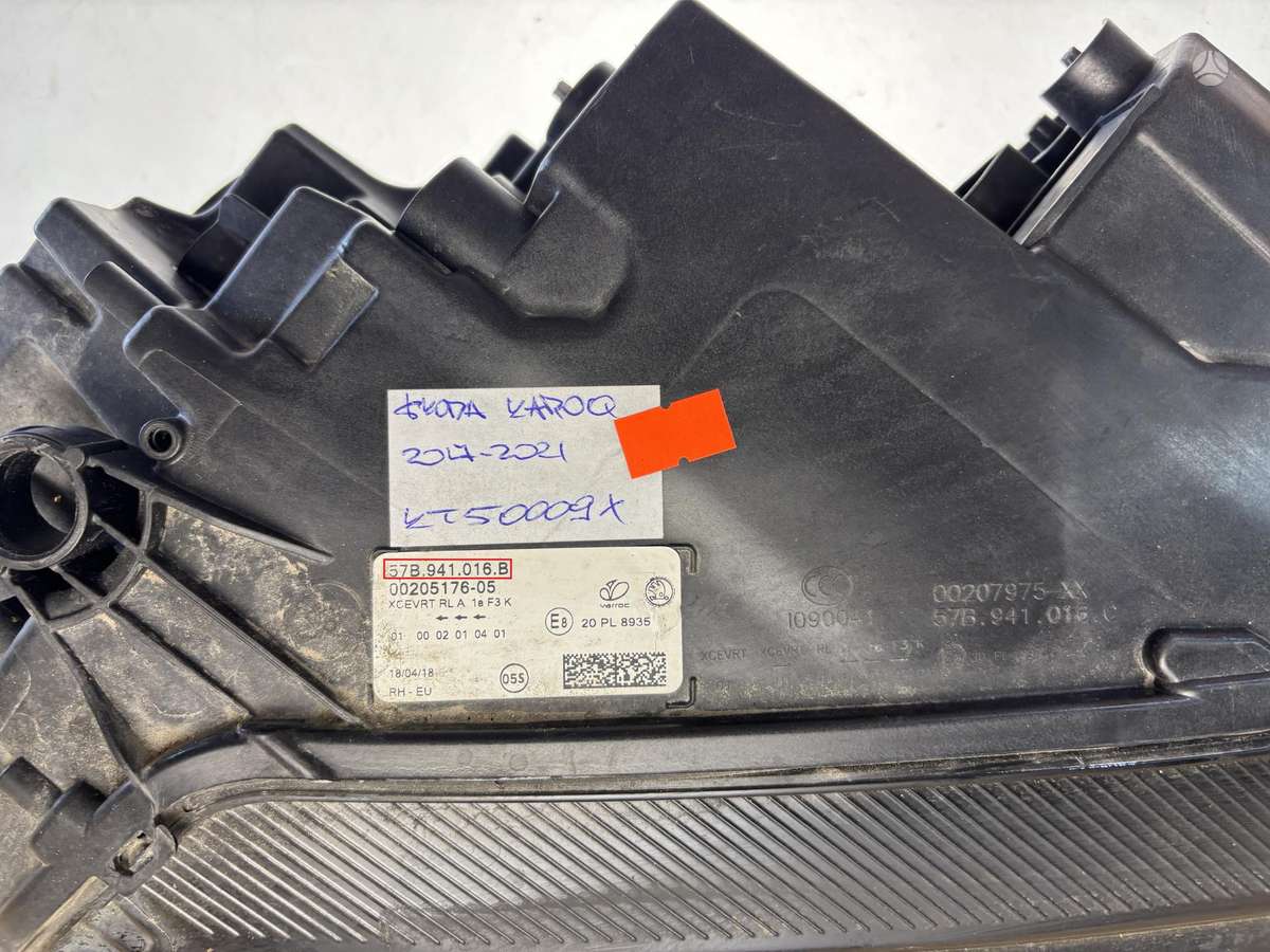 Skoda Karoq, 57B941016B, Cen27567