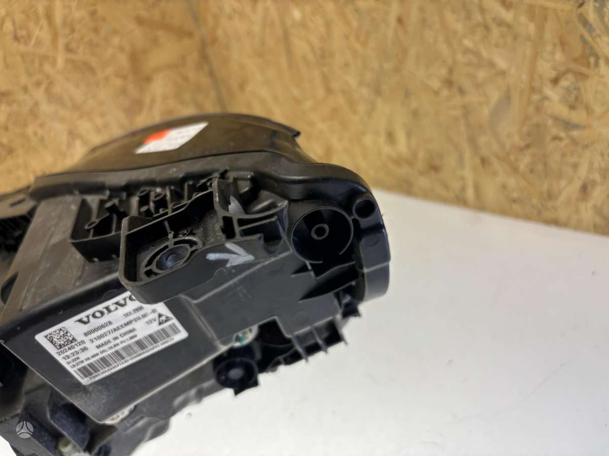 Volvo EX30, 80000628, Cen27601