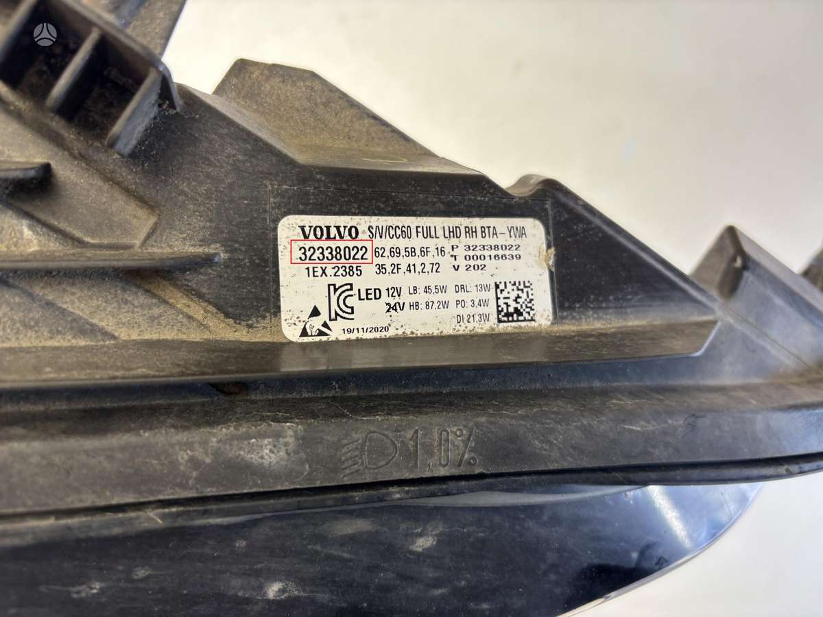 Volvo S60, 32338022, Cen27602