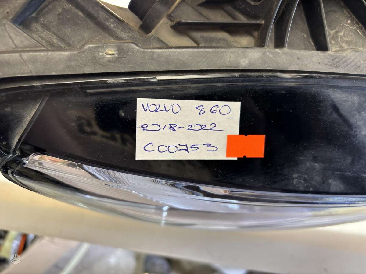 Volvo S60, 32338022, Cen27602