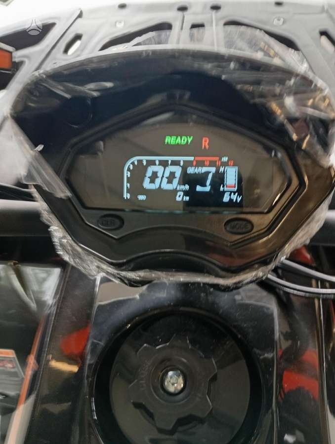 ATV -kita-, keturračiai
