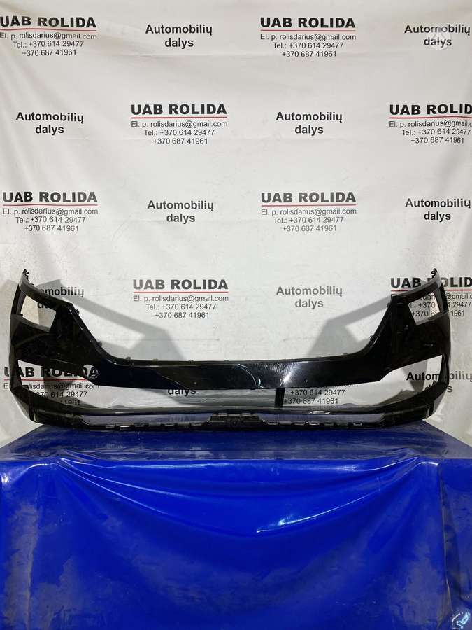 Skoda Kamiq body parts
