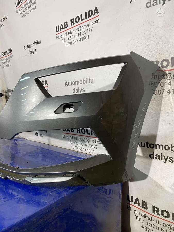 Skoda Kamiq body parts